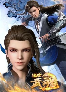 佛山企业网站优化方案